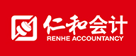 武汉仁和会计培训